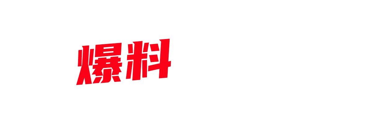 极品骚女 cikaimoon 傍晚赤裸游街 偷偷调戏看门大爷-封面图